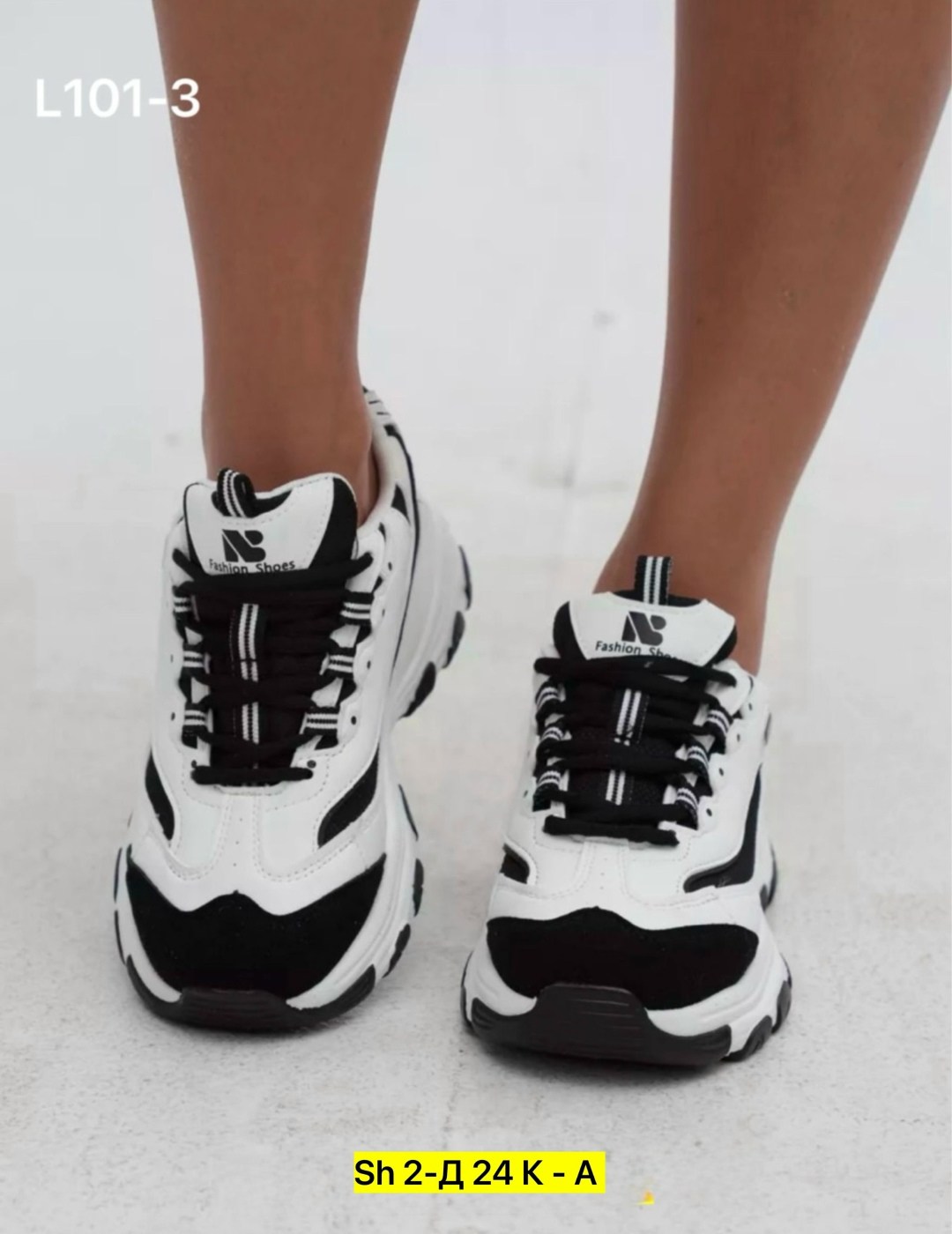 ,кроссовки женскиe,кроссовки для женщин,модные кроссовки,спортивная