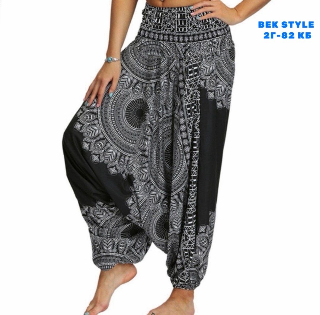 штаны шаровары,штаны для йоги женские,штаны бохо женские,штаны для йоги,бохо штаны