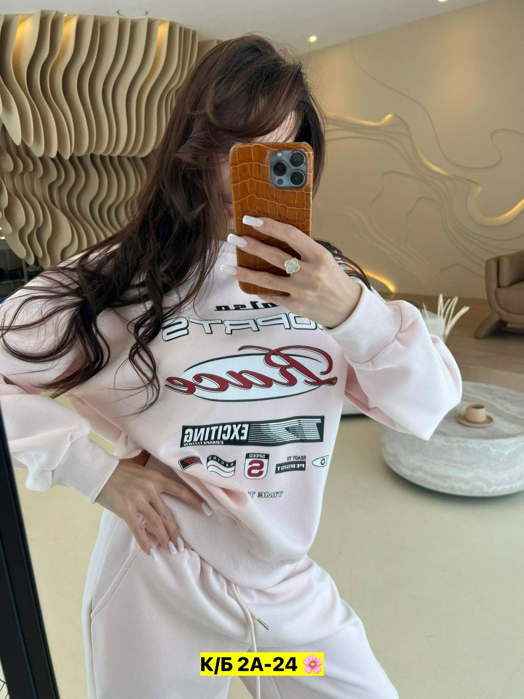 костюм женский,костюм спортивный женский,костюм на флисе,спортивный костюм