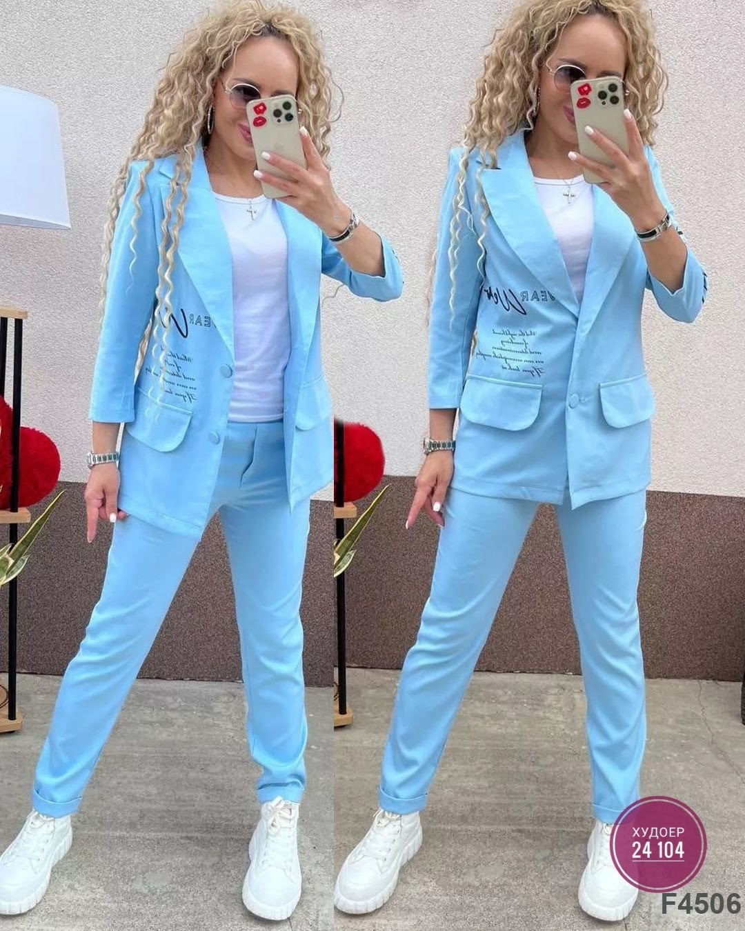 костюм двойка модный,костюм брючный двойка,женский брючный костюм двойка,брючный костюм,женские костюмы двойки