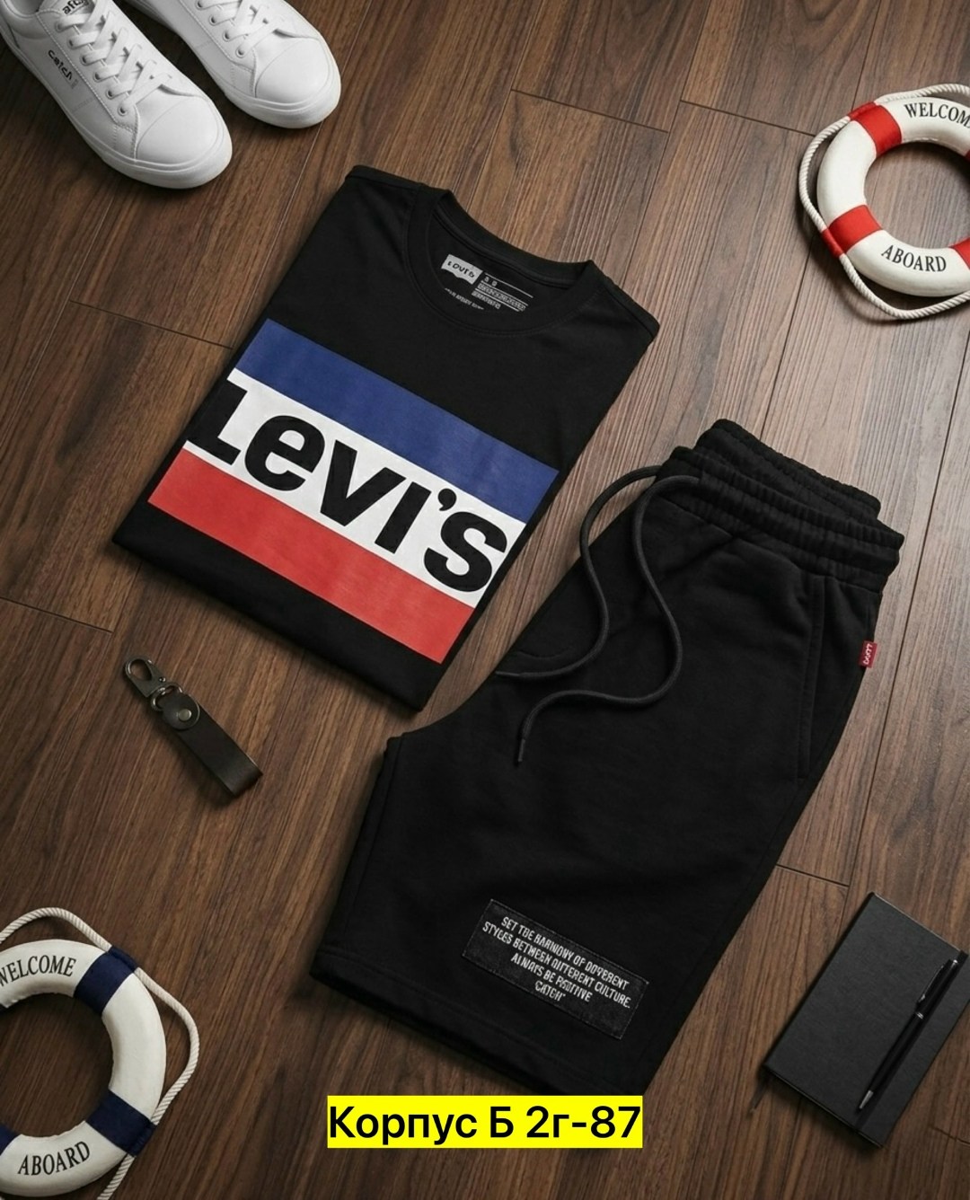 футболки комплект,футболки женские мужские,костюм мужской спортивный,футболки мужские,спортивные костюм