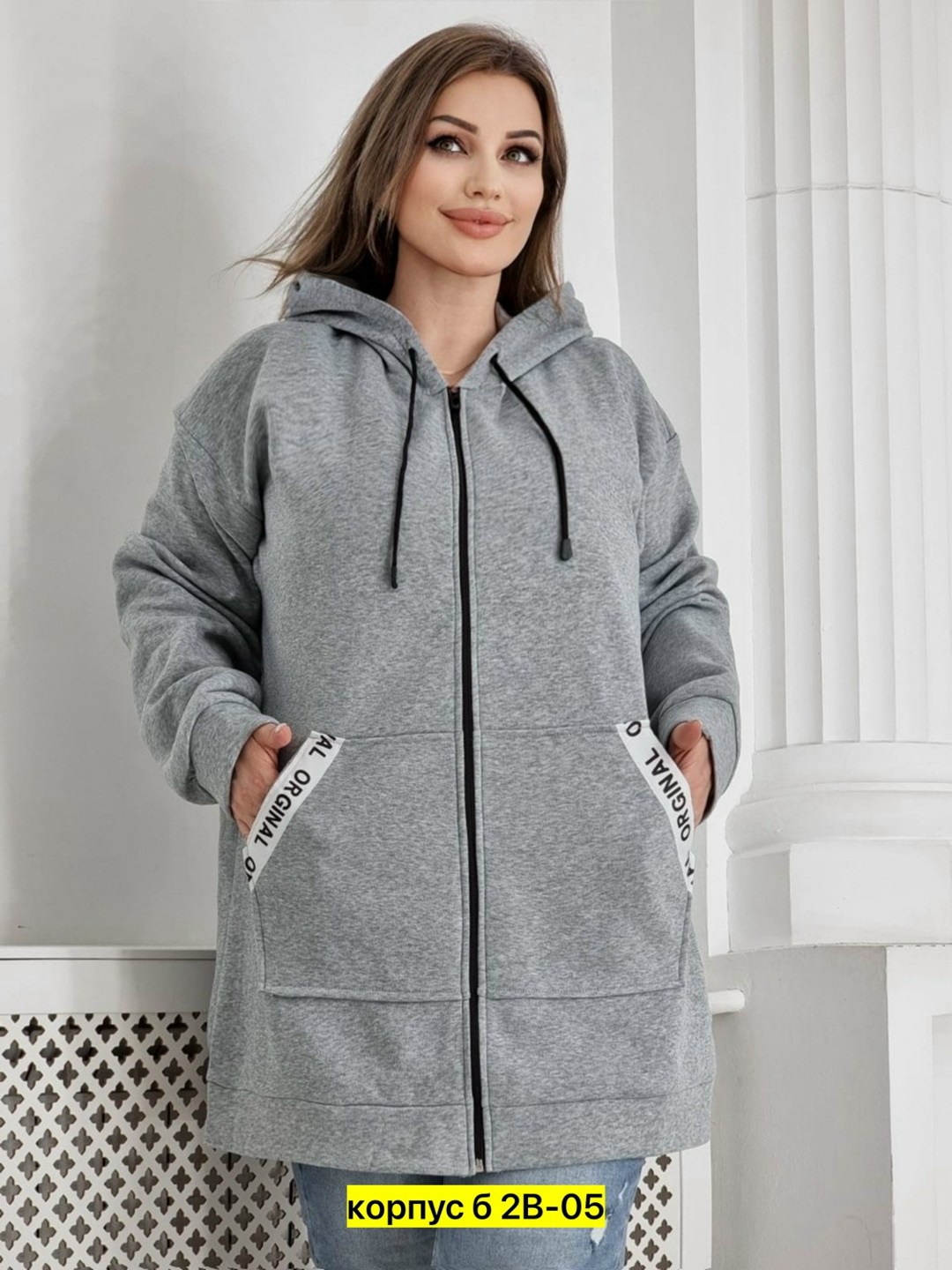 женская толстовка большого размера,толстовка женская большие размеры,женская толстовка,толстовка на флисе женская,толстовка большие размеры