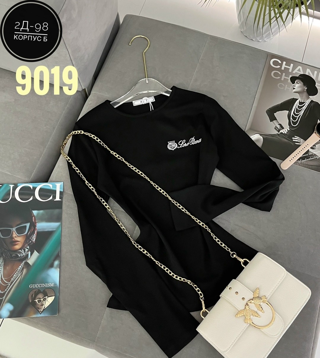 женская кофта,стильная кофта,красивая кофта,водолазка джемпер женская,джемпера женские