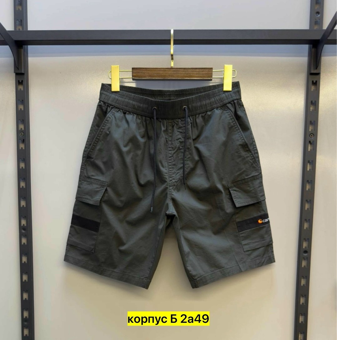мужские шорты карго,шорты мужские,шорты летние мужские,карго шорты,шорты для мужчин