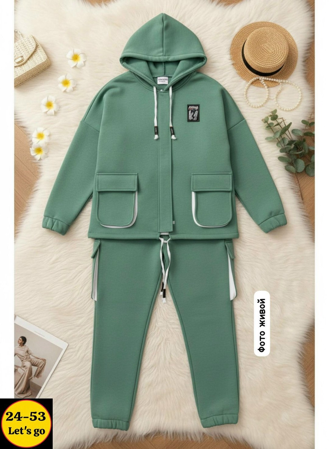 спортивные костюмы женские больших размеров,спортивный костюм 62 64 размера,спортивные костюмы больших размеров,костюм на флисе,костюм женский на флисе