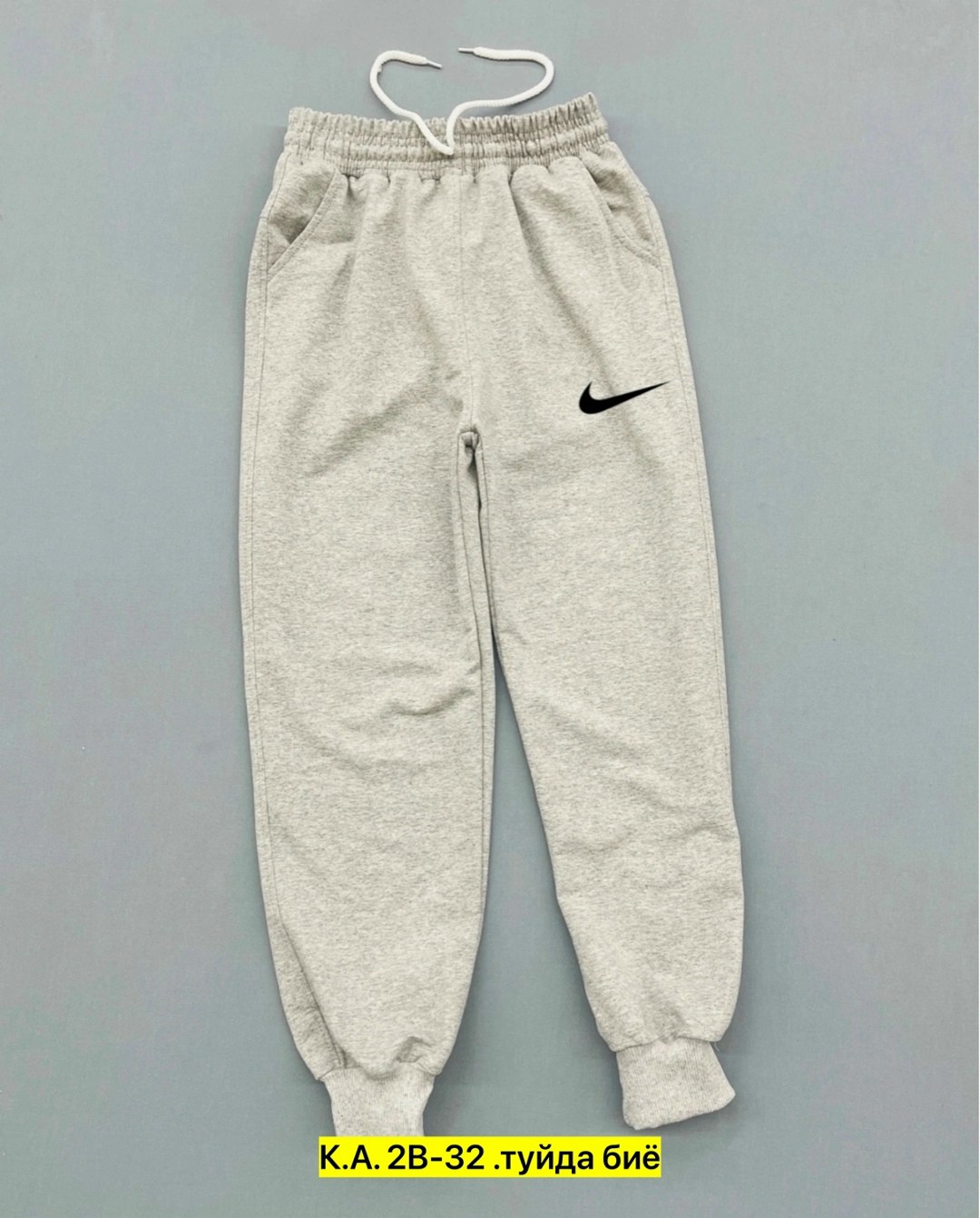 штаны спортивные,брюки штаны спортивные,брюки спортивные,брюки джоггеры,спортивные штаны джогеры