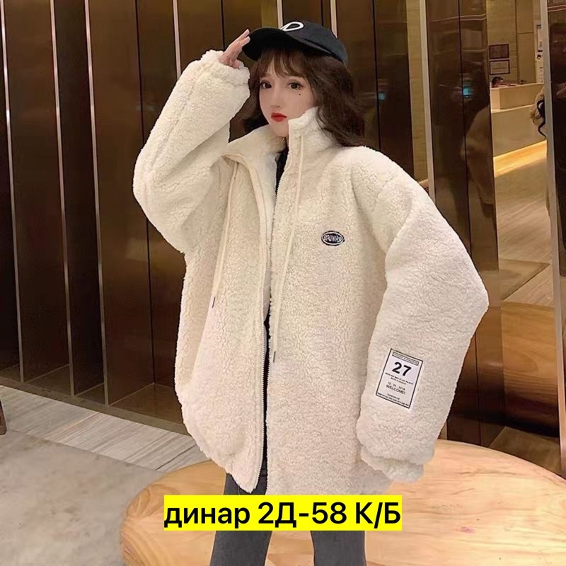 женская свободная толстовка,модная толстовка,кофта толстовка,свитшот женская,женская кофта