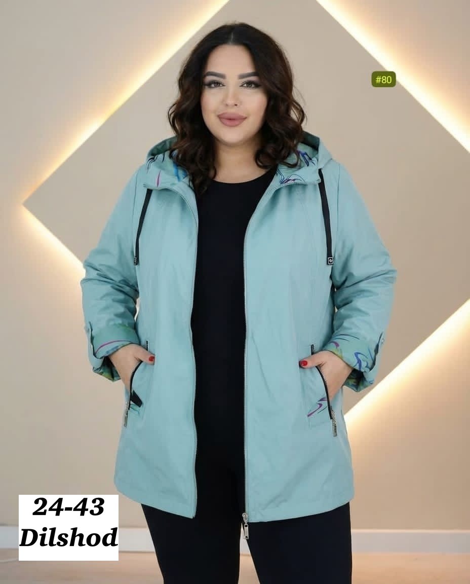 спортивный костюм 62 64 размера,женские костюмы больших размеров,женский спортивный костюм больших размеров,cпортивный костюм больших размеров,куртка женская