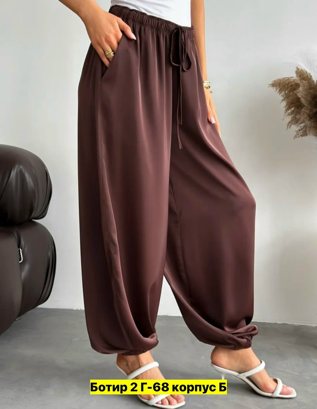 женские брюки палаццо,женские брюки,свободные брюки,широкие брюки,брюки палаццо