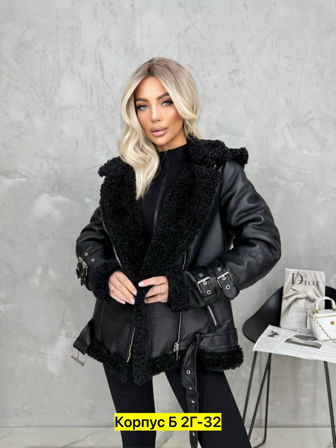 куртка дубленка,дубленка женская,куртка дубленка женская,дубленка авиатор экокожа,куртка дубленка женская 48