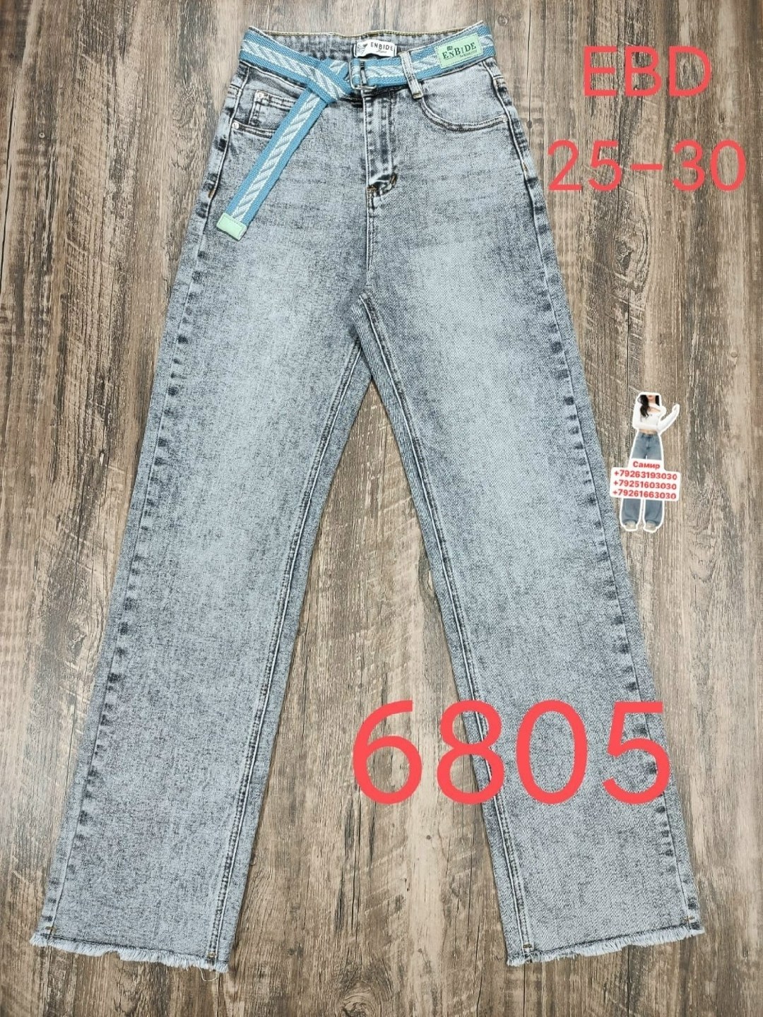 джинсы для девочек,джинсы,джинсы детский,широкие джинсы для девочек,джинсы брюки