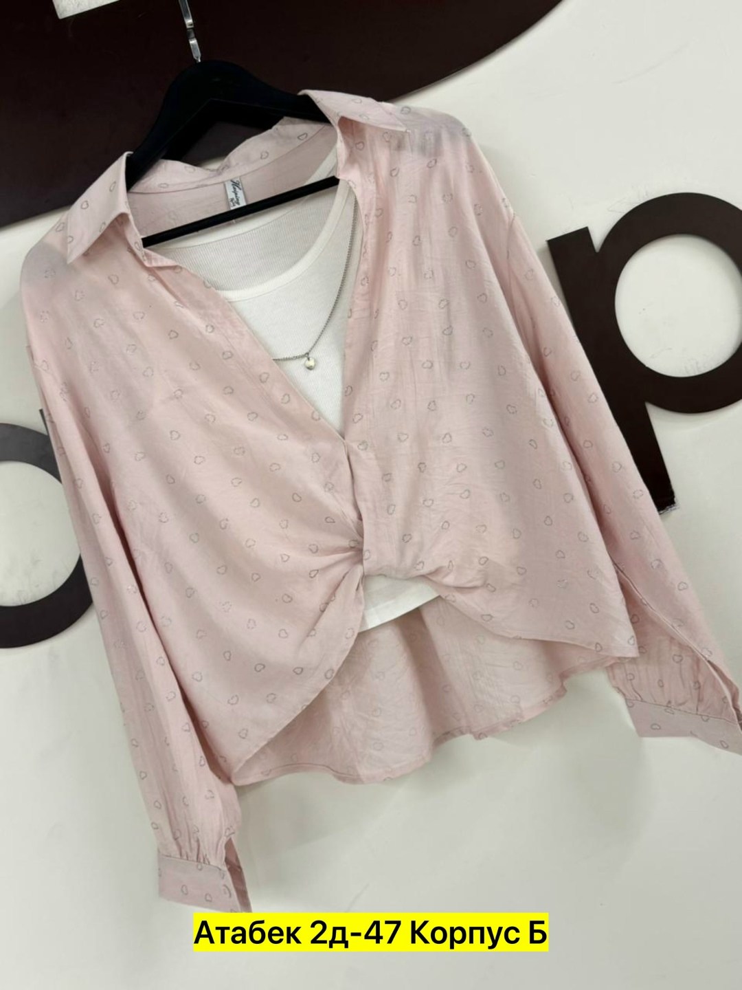 женские блузки и рубашки,рубашка женская,блузка женская,рубашка блузка,кофта блузка