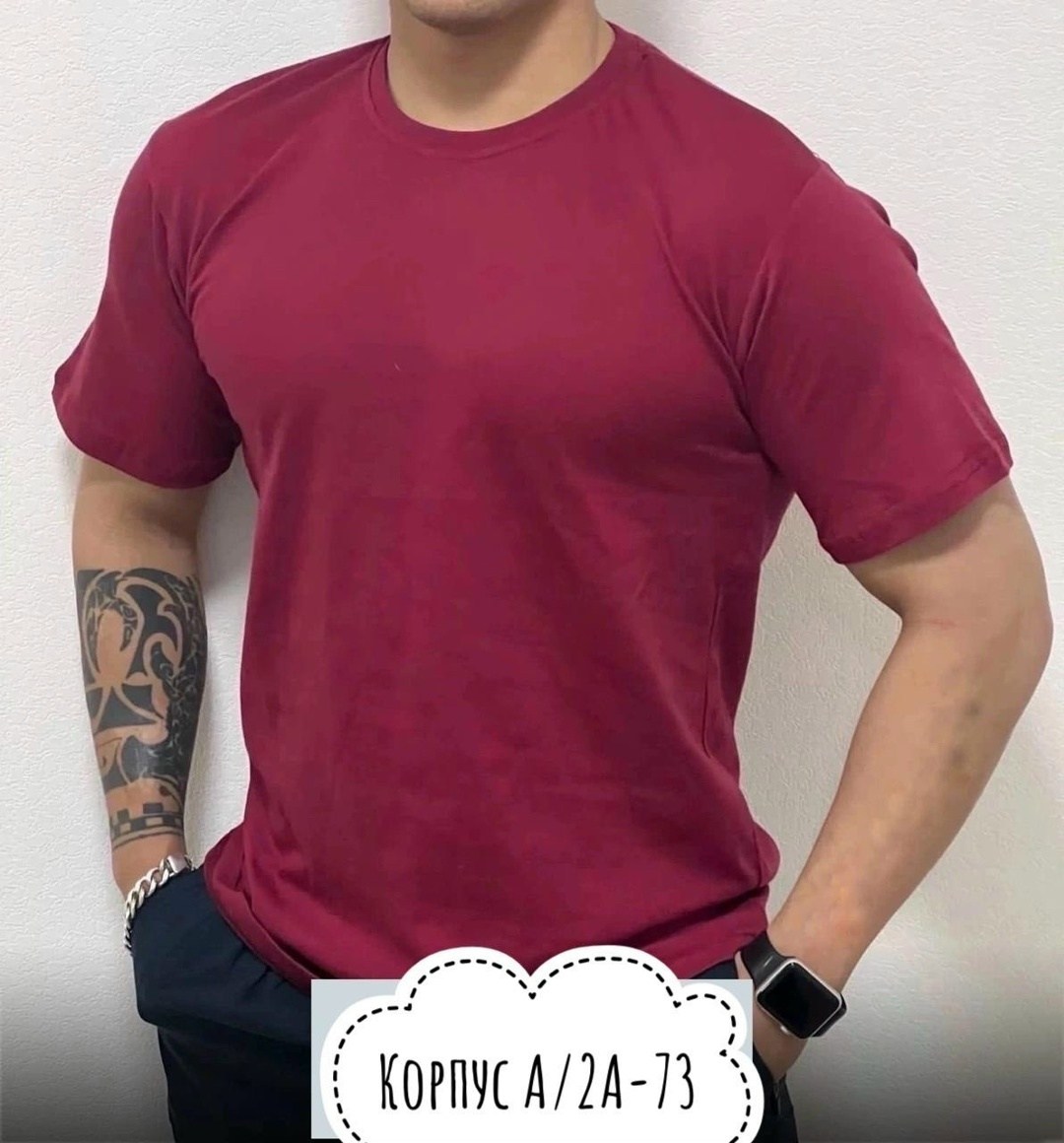 мужская футболка,мужская футболка зеленая,футболка мужская хаки,футболка для мужчин хлопок,футболка мужская большого размера