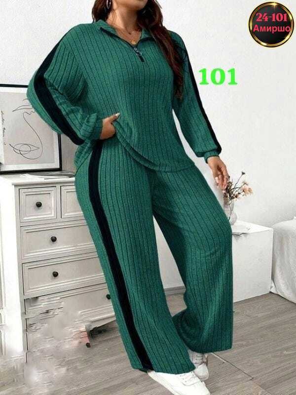 женский костюм ткань лапша,женский костюм двойка ткань лапша,lbtfa женский костюм двойка ткань лапша,трикотажные костюмы женские,костюм ткань лапша