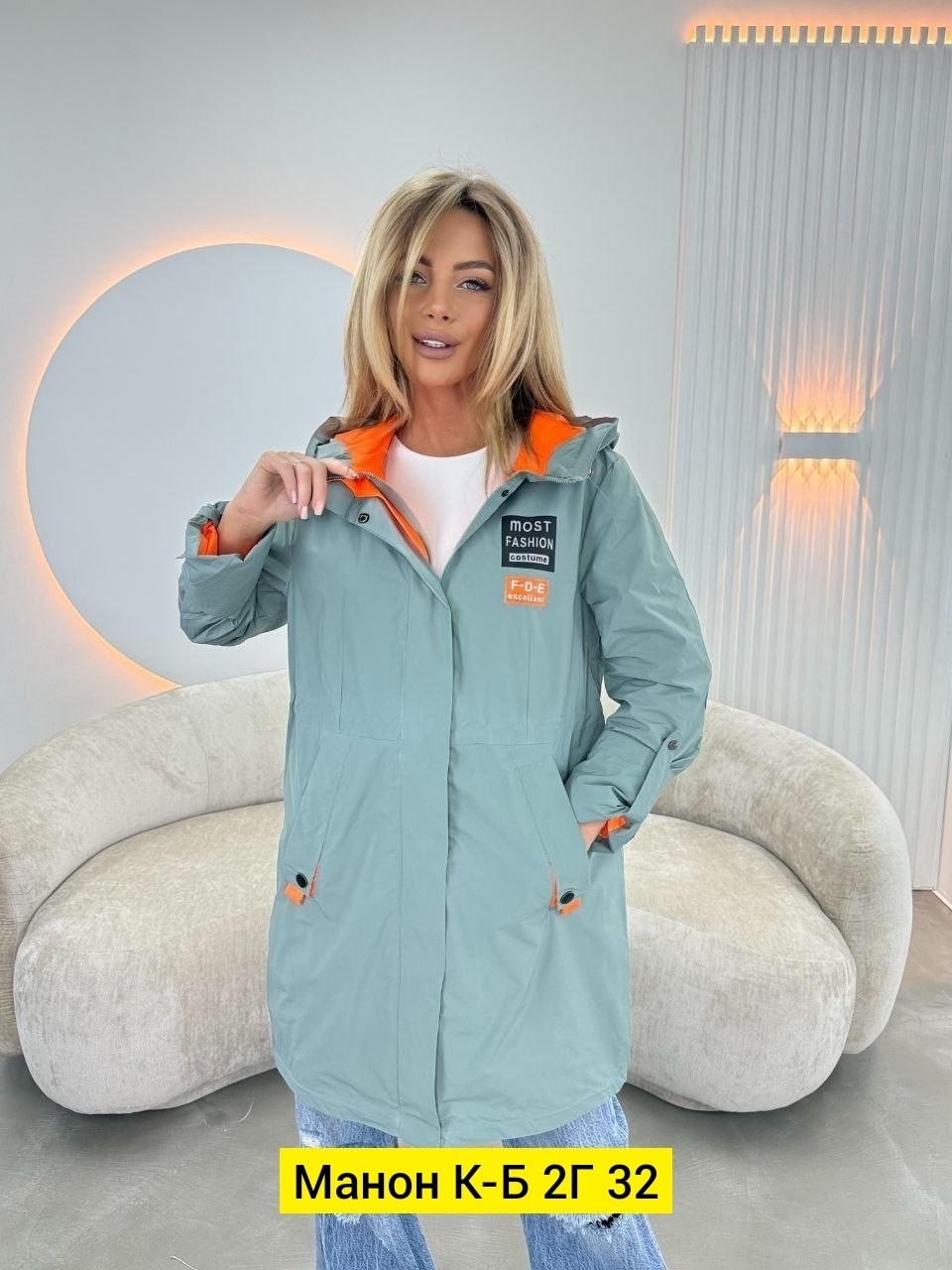женская демисезонная куртка,куртка демисезонная,женская куртка,удлиненная куртка демисезонная,удлиненная куртка