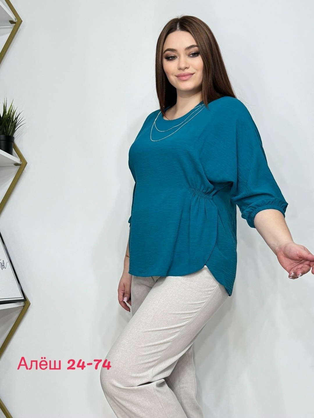 женские блузки,женская блуза,женские блузки больших размеров,блузка стильная,женская кофта