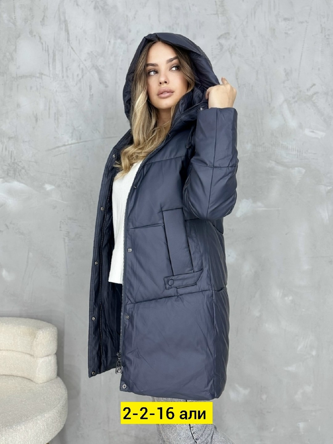 куртки женские, куртки,женская куртка,куртка женская демисезонная 2026,куртка удлиненная