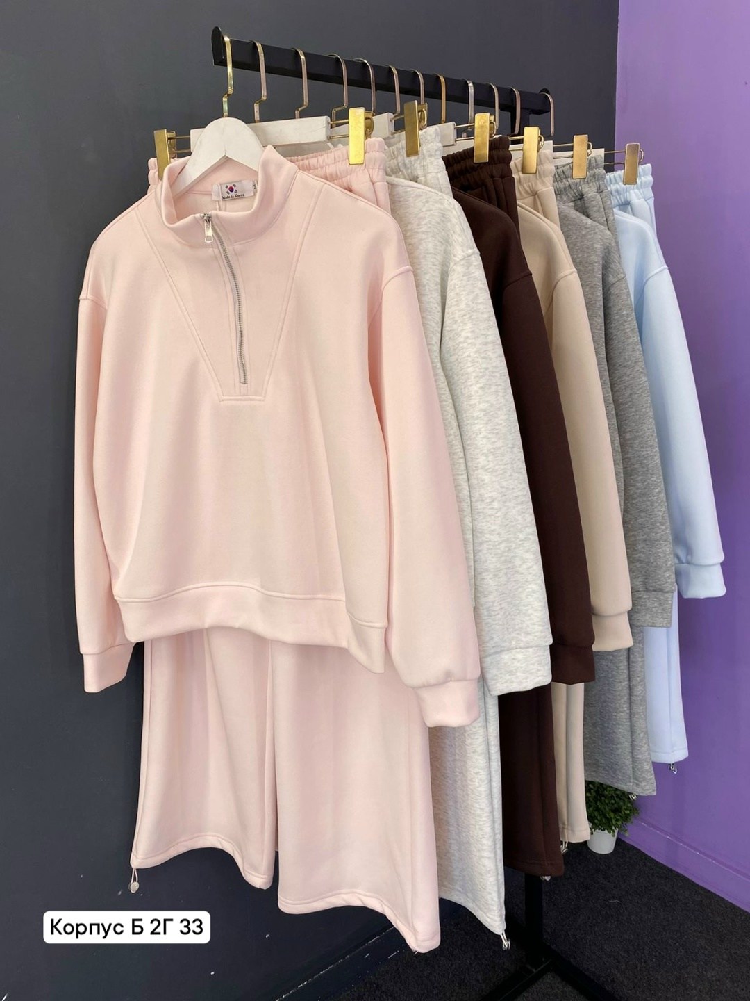 костюм двойка кашемир,стильные костюмы,костюм спортивный,женские костюмы,костюм двойка