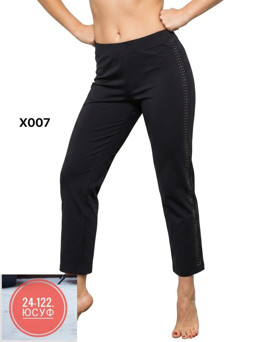 брюки бриджи,брюки женские,брюки трикотажные,брюки зауженные,брюки черные женские