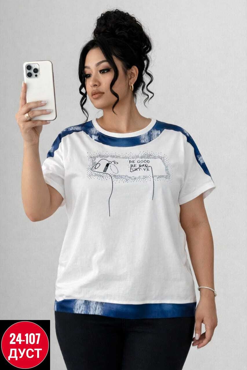 женская футболка,женская футболка больших размеров,футболка больших размеров для женщин,базовая футболка женская,женская кофта