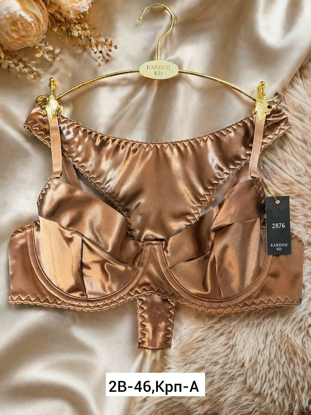 комплект нижнего белья,комплект нижнего белья rix nudes,комплект нижнего женского белья,женские комплекты белья,женское нижнее белье