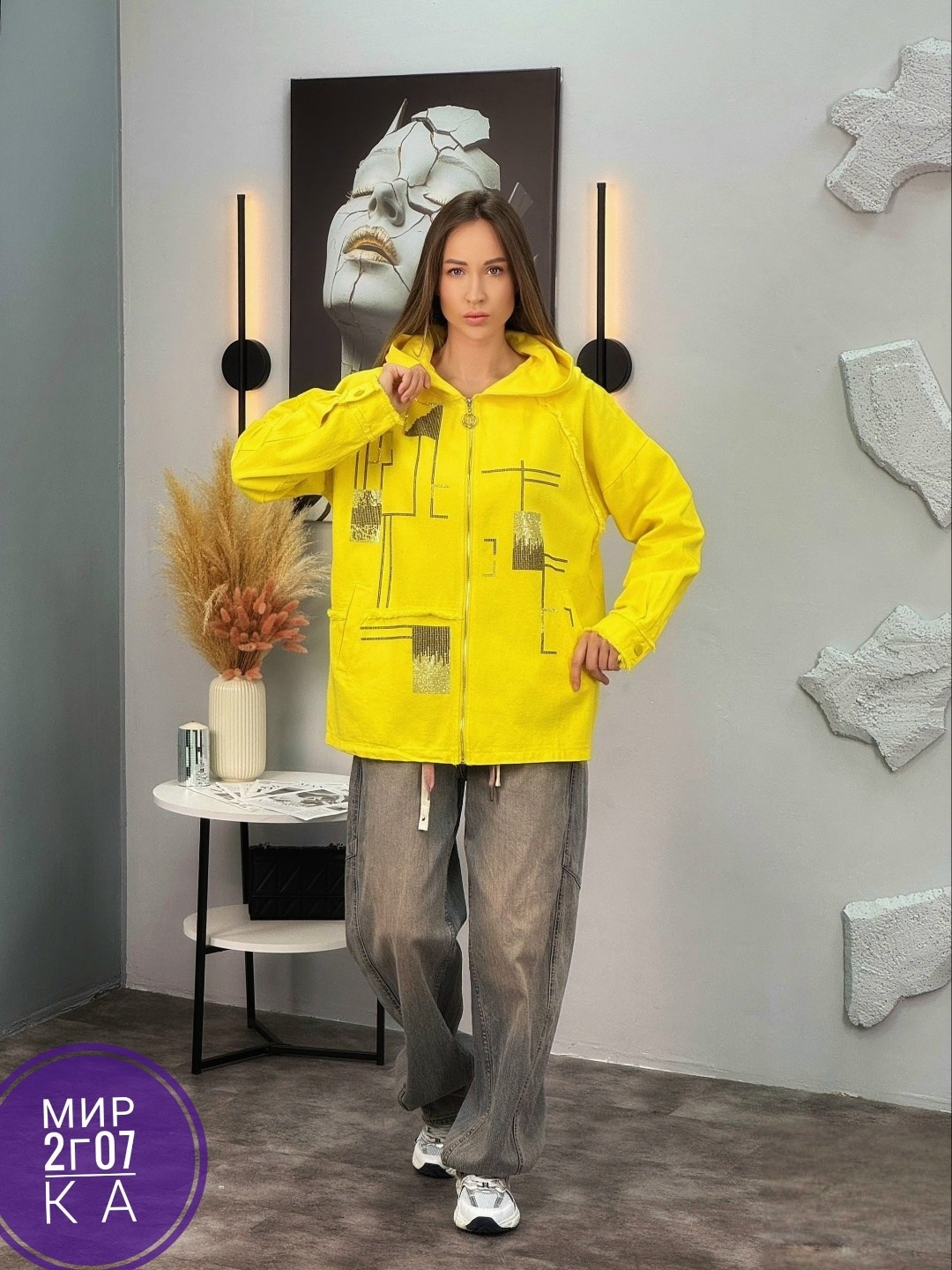куртка женская,демисезонная куртка,женская кофта,кардиган с капюшоном,куртка