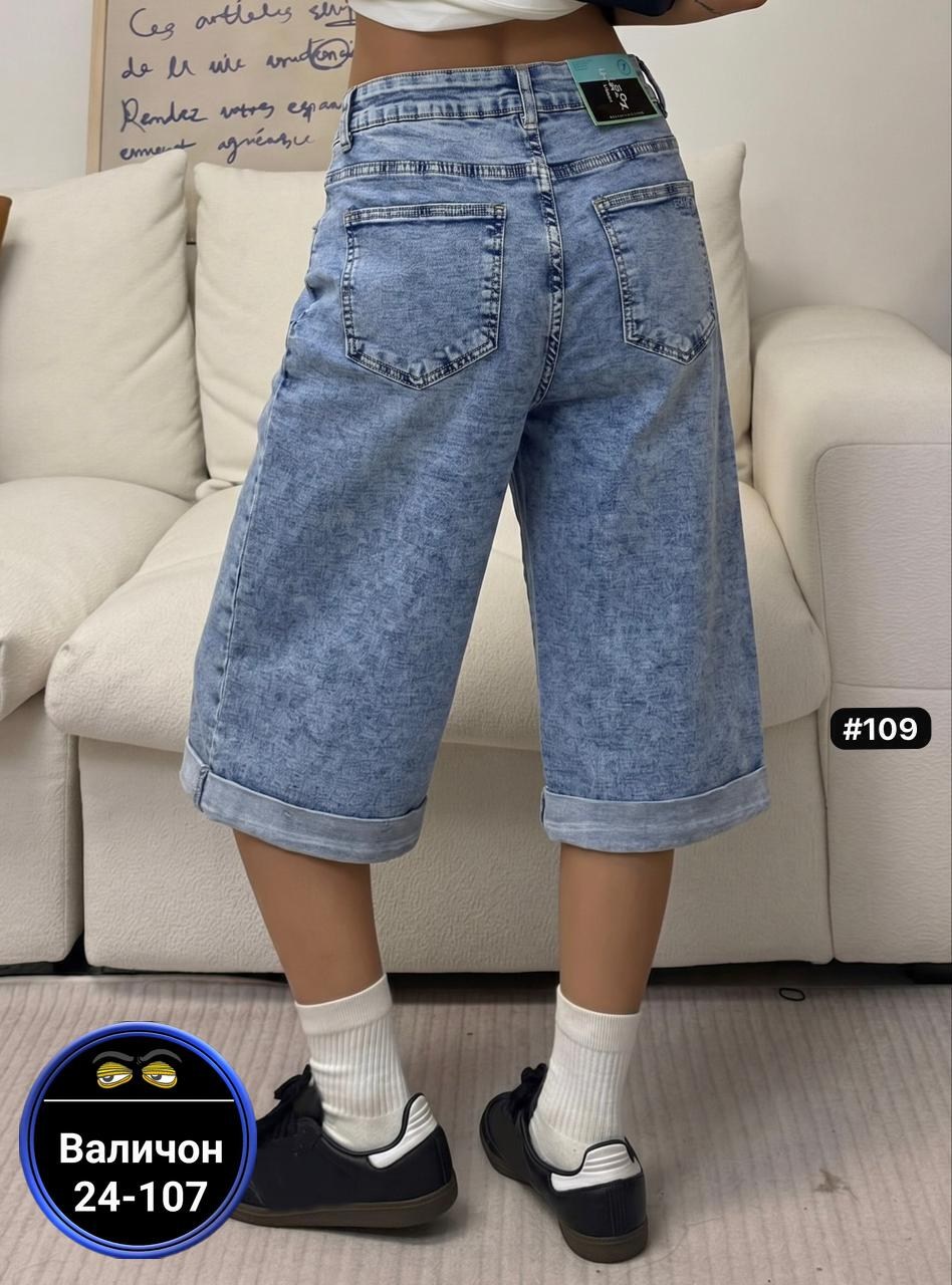 шорты бермуды джинсовые,шорты джинсовые женские,шорты бриджи,шорты удлиненные,джинсовые шорты