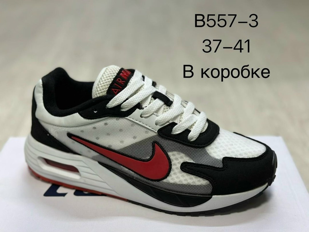 кроссовки мужские asics gel kahana 8,кроссовки asics gel - kahana 8,кроссовки мужские asics,кроссовки asics,кроссовки asics gel kahana