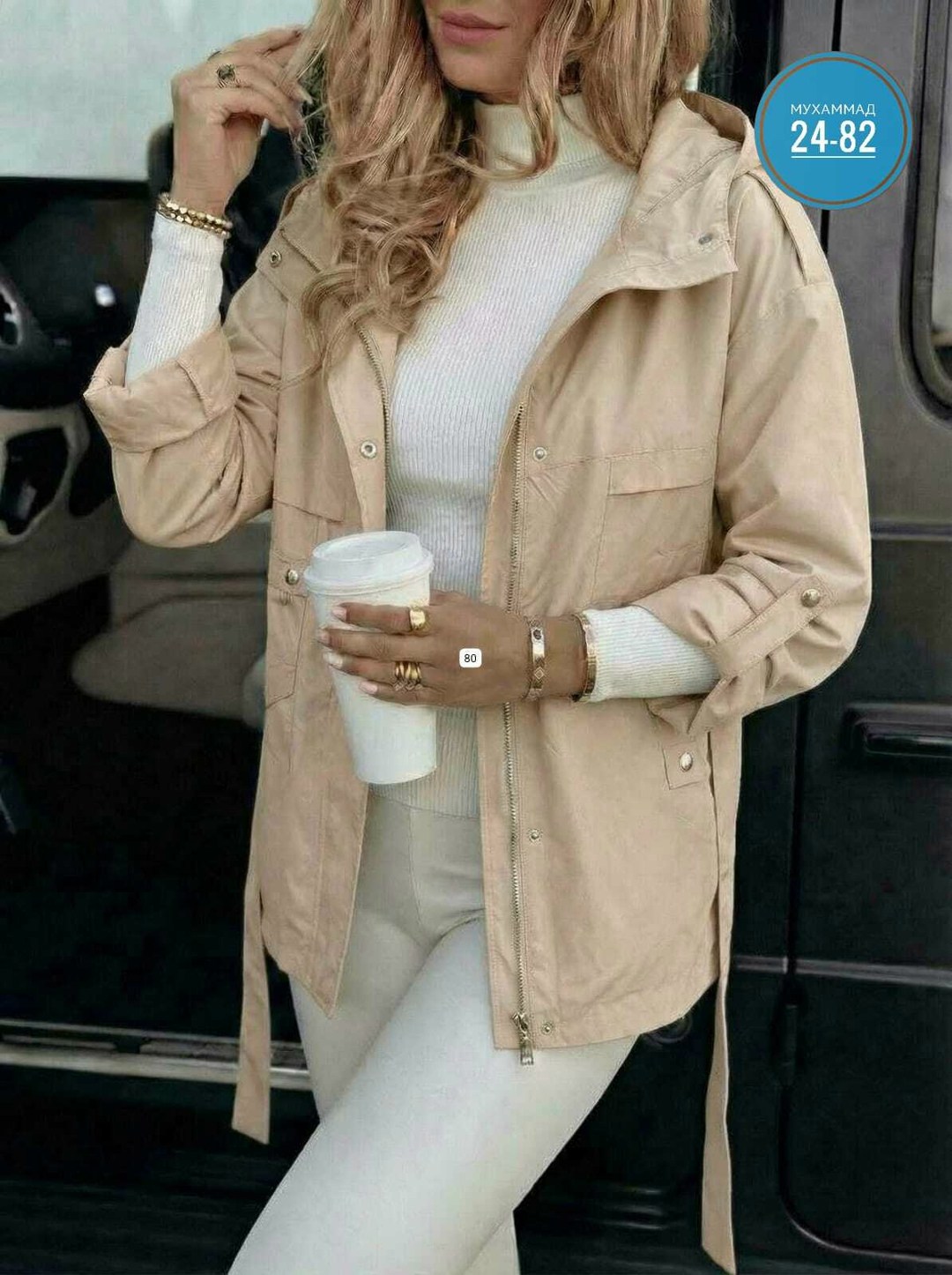 ветровка женская,женская куртка,куртка демисезонная,куртка модная,ветровка удлиненная с капюшоном