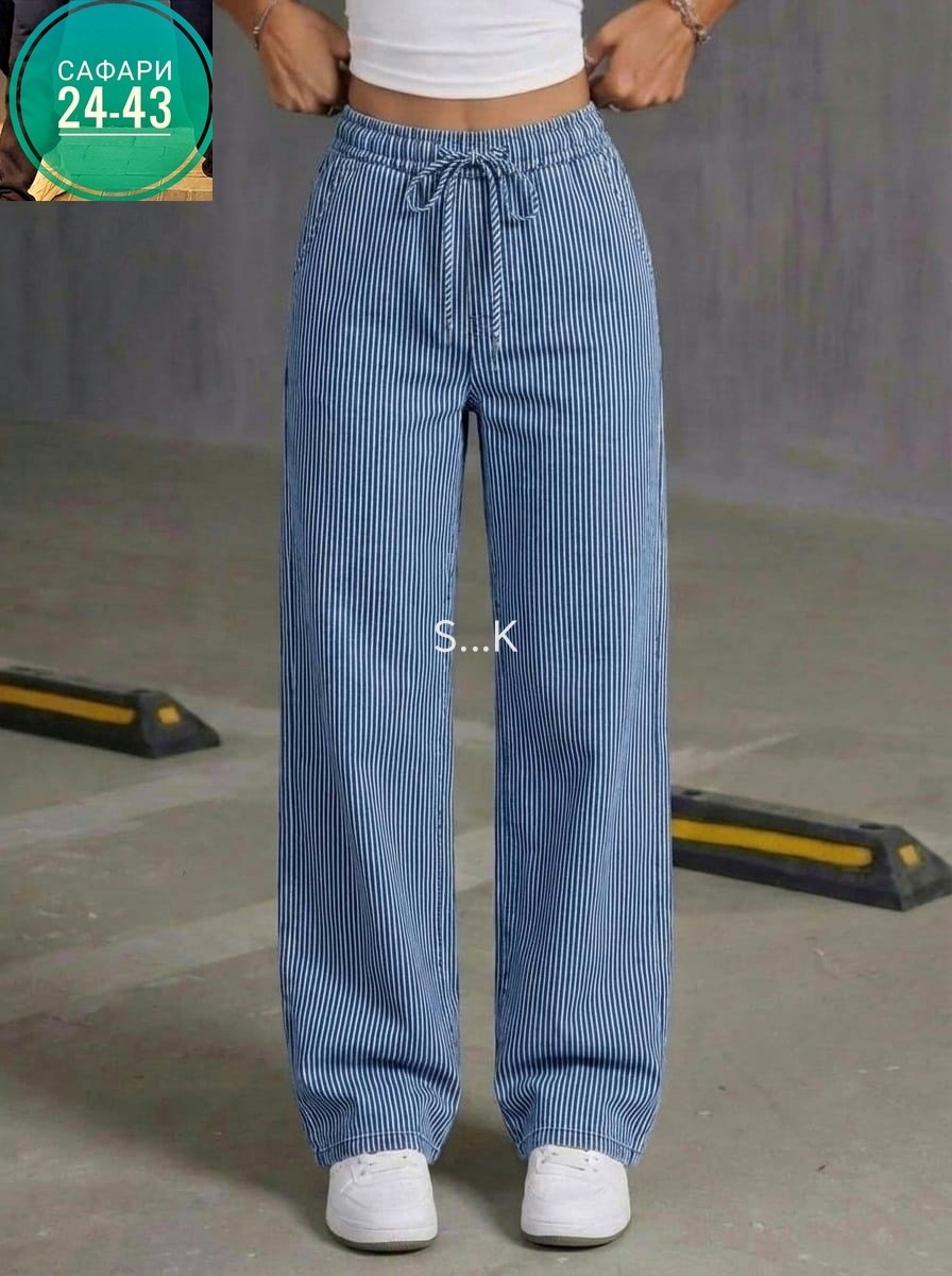 широкие джинсы,джинсы широкие женские,штаны женские,женские джинсы,свободные брюки