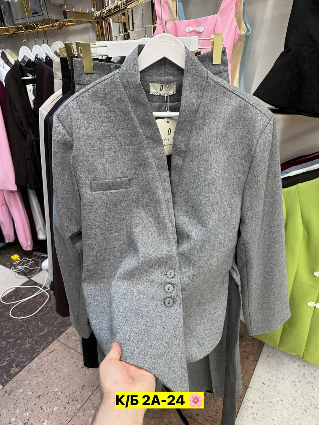 костюм из вискозы и трикотажа с брюками и кардиганом patriciа f15425-36 серо-голубой,брючный костюм,женский брючный костюм,элегантный брючный костюм,женский брючный костюм-двойка