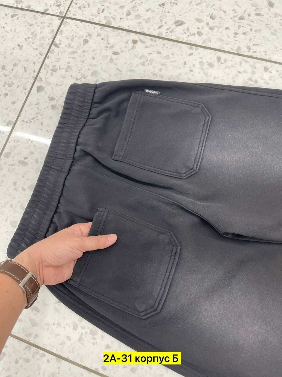 брюки спортивные,брюки мужские,широкие брюки,спортивные брюки мужские,мужская мода