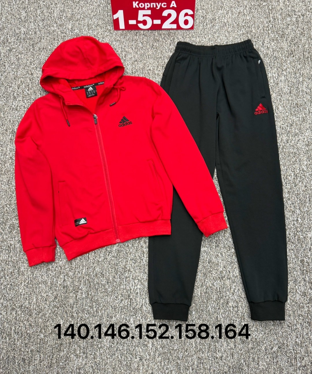 спортивный костюм adidas,мужской спортивный костюм,спортивный костюм,костюм,спортивный костюм для мужчин