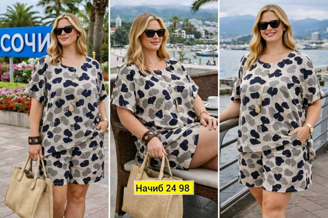 летние костюмы,костюм летний женский,костюм женский,летняя туника,туника большие размеров