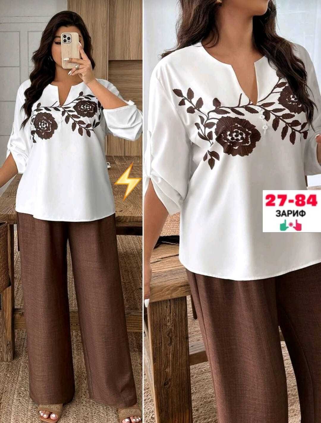 костюм летний брючный женский,женские костюмы больших размеров,костюм женский,костюм женский брючный,костюм летний брючный