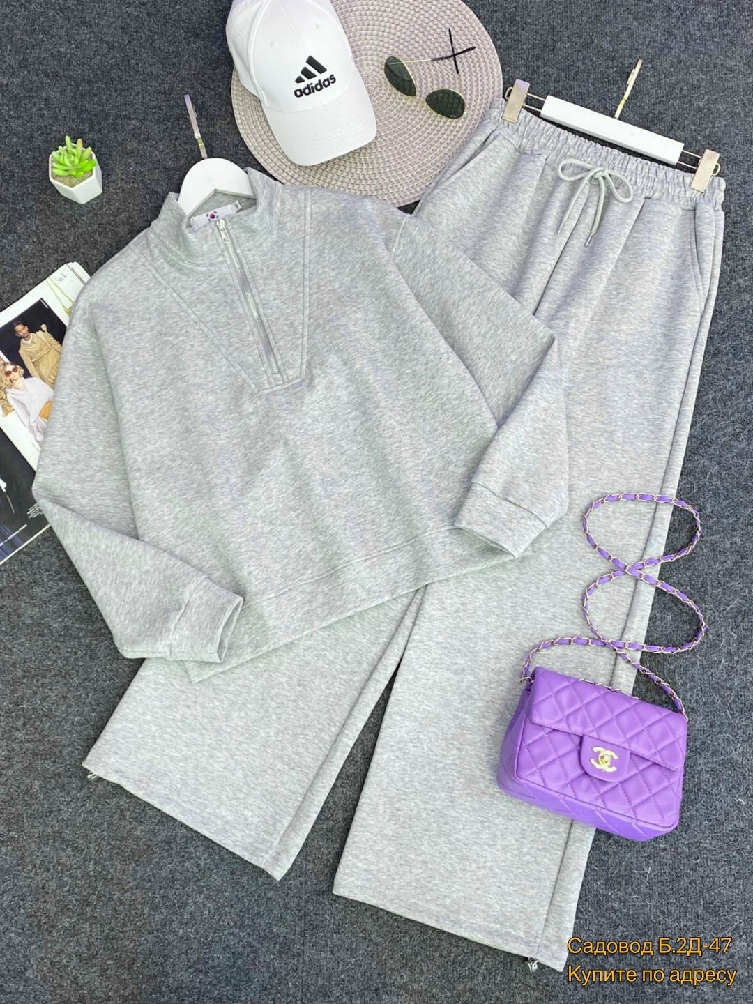 стильные костюмы,спортивный костюм,трикотажные костюмы,спортивный женский костюм,костюм двойка