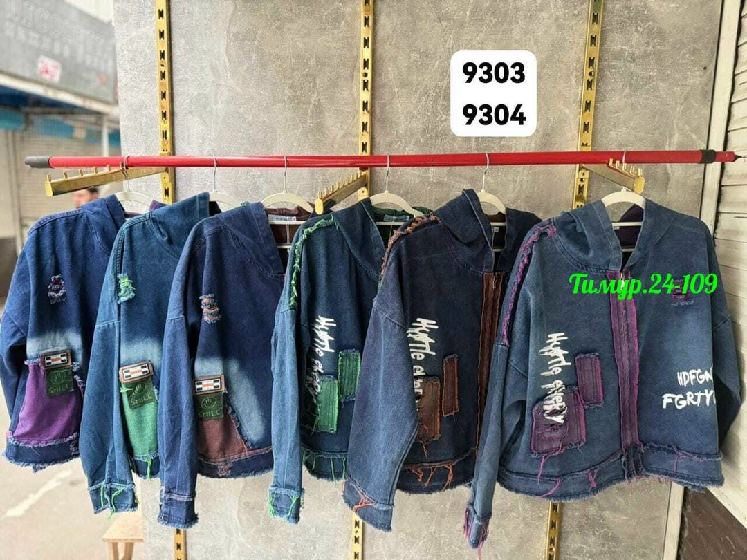 куртка джинсовая,джинсовая куртка с капюшоном,женские джинсовые куртки,куртка джинсовая удлиненная,женская джинсовая куртка больших размеров с