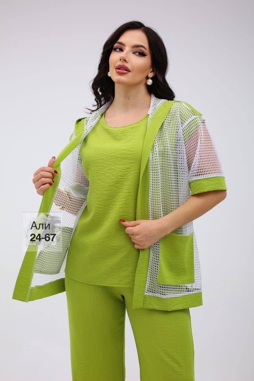 брючный костюм из прошвы,костюм женский двойка брючный,костюм женский,летние костюмы,костюм с брюками