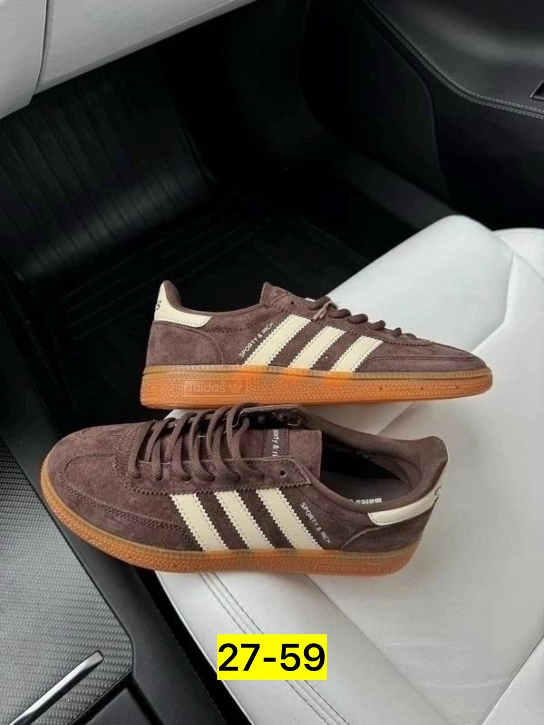 ,кроссовки замша,кроссовки adidas samba deco spezial коричневый,кроссовки adidas handball spezial, кроссовки