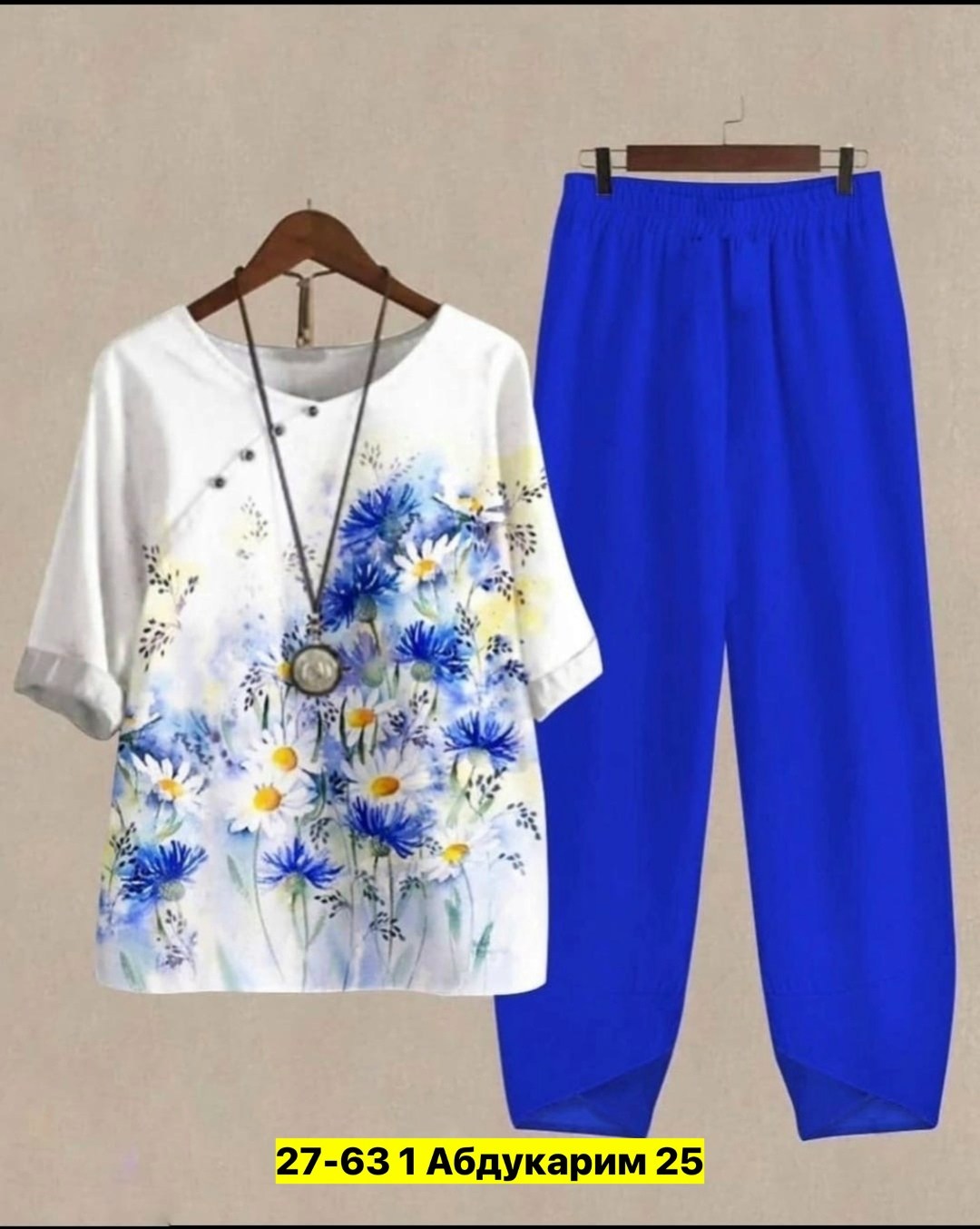 костюм женский,летний женский костюм, оптом,летние костюмы,комплект одежды женские