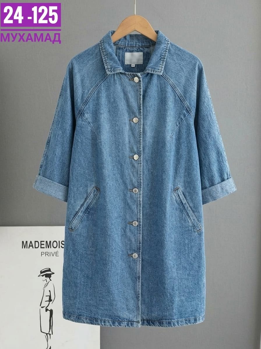 джинсовое пальто,женские джинсовые пальто,женские джинсовые куртки,джинсовая куртка,куртка джинсовая удлиненная