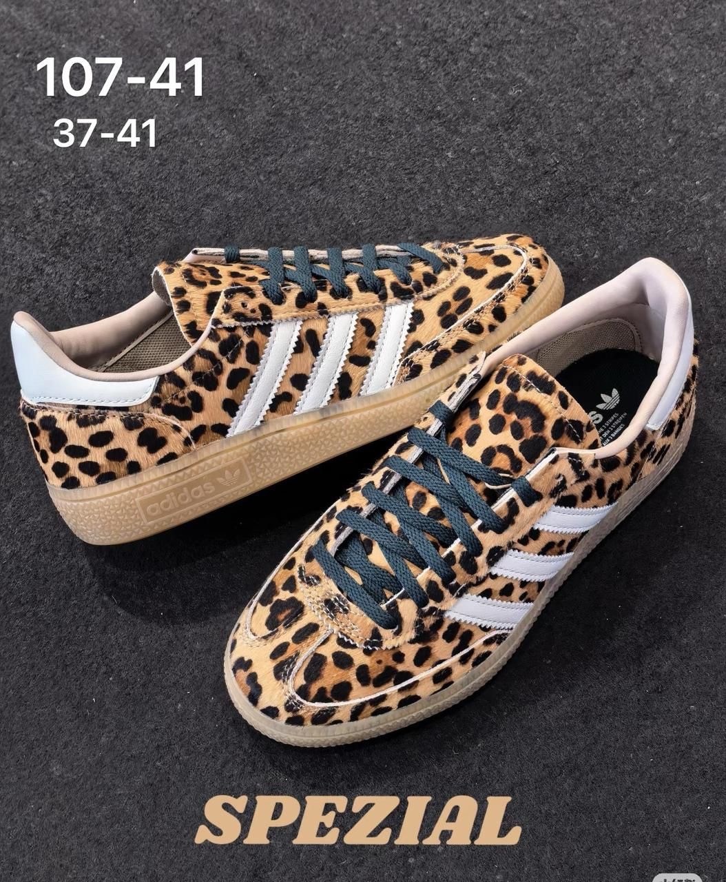 кроссовки адидас леопардовые,adidas gazelle леопардовые,,кроссовки adidas originals samba,кеды адидас леопардовые