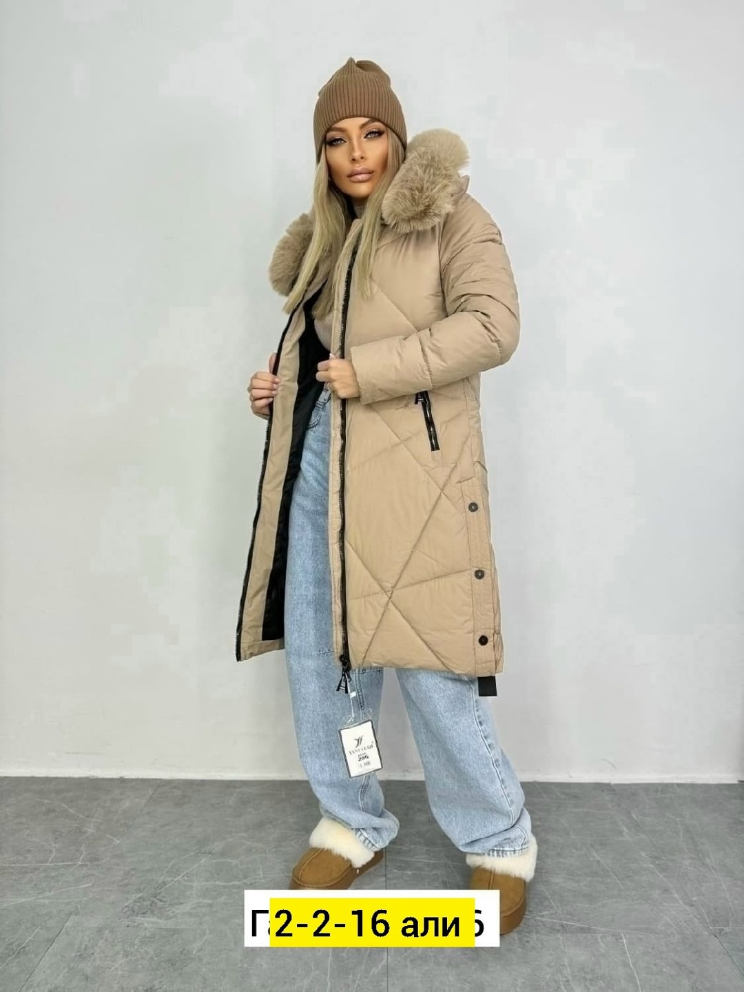 женская куртка зимняя,зимние пуховики женские,куртка женская зима,женская куртка больших размеров,женская куртка