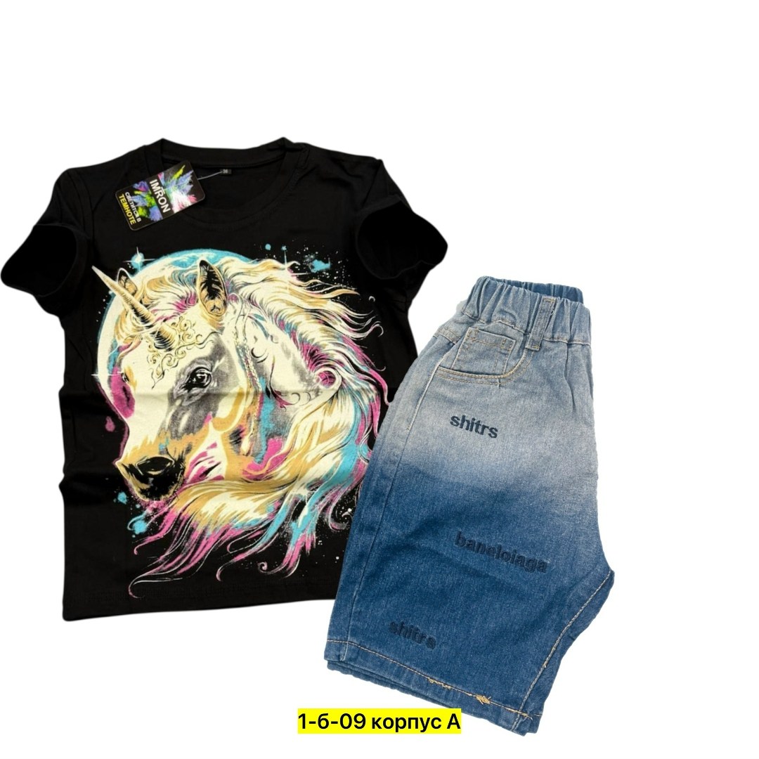 футболки детские,футболки для мальчика,футболки для девочек,детская футболка,футболка с принтом