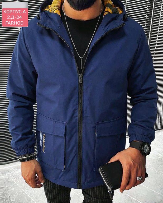 демисезонная куртка,куртка удлиненная,мужская куртка,куртка демисезонная мужская,зимние куртки