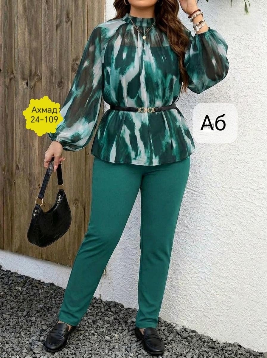 мода для полных,костюм женский,одежда для женщин,