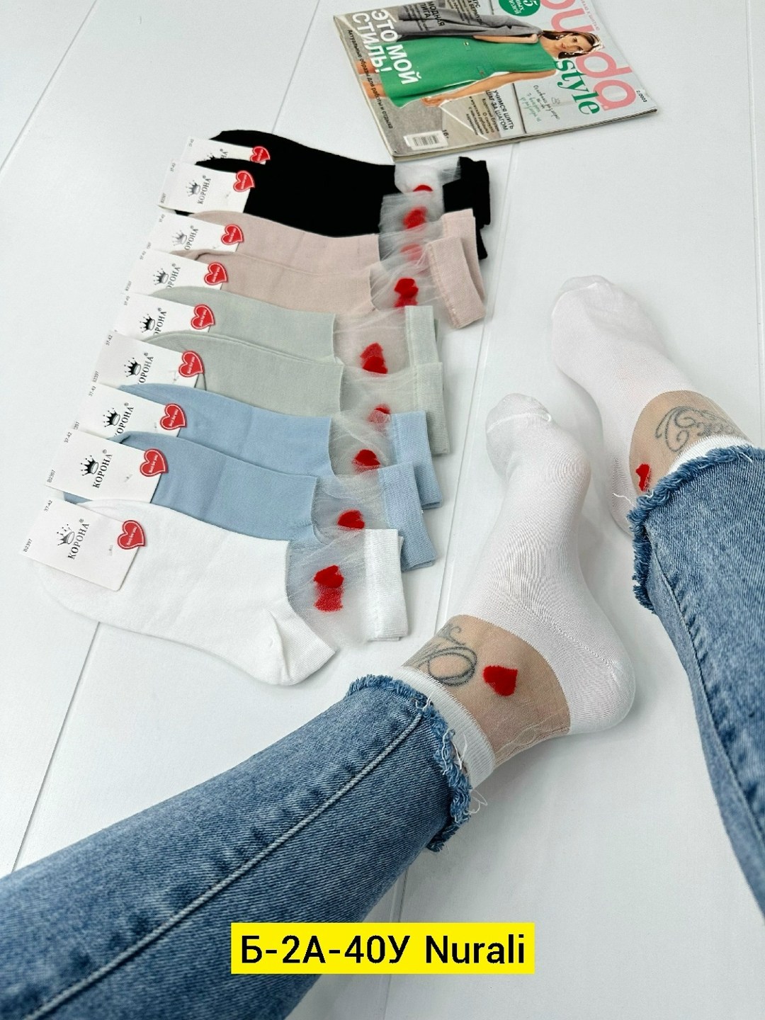 носки женские 10 пар,комплект носки женские,носки женские,женские носки упаковка,женские короткие носки