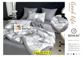 Постельное белье