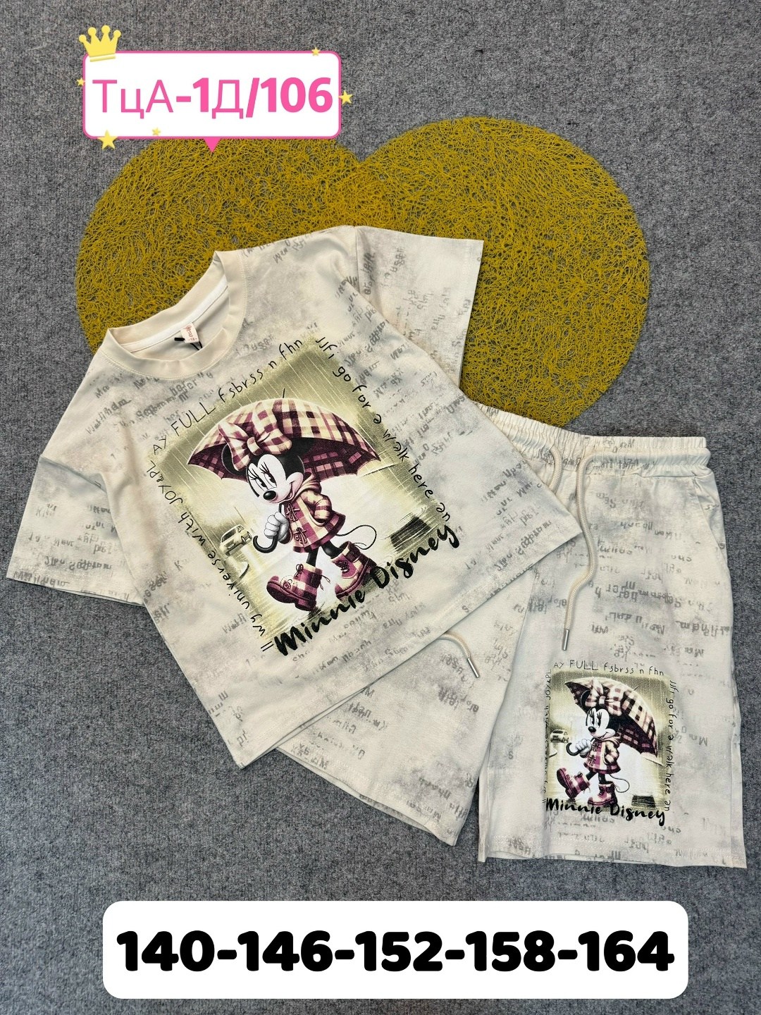 костюм для девочек,летний костюм для девочек,детский костюм,детские костюмы,одежда для девочек