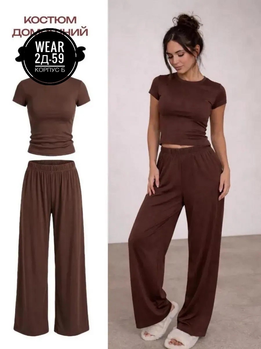 костюм женский,костюм,пижама со штанами,брюки палаццо,женский костюм с брюками